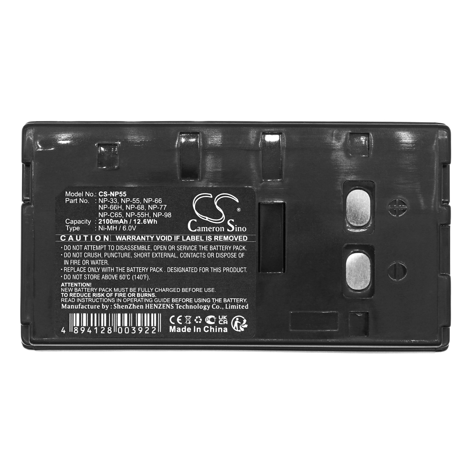 CS-NP55-5.jpg