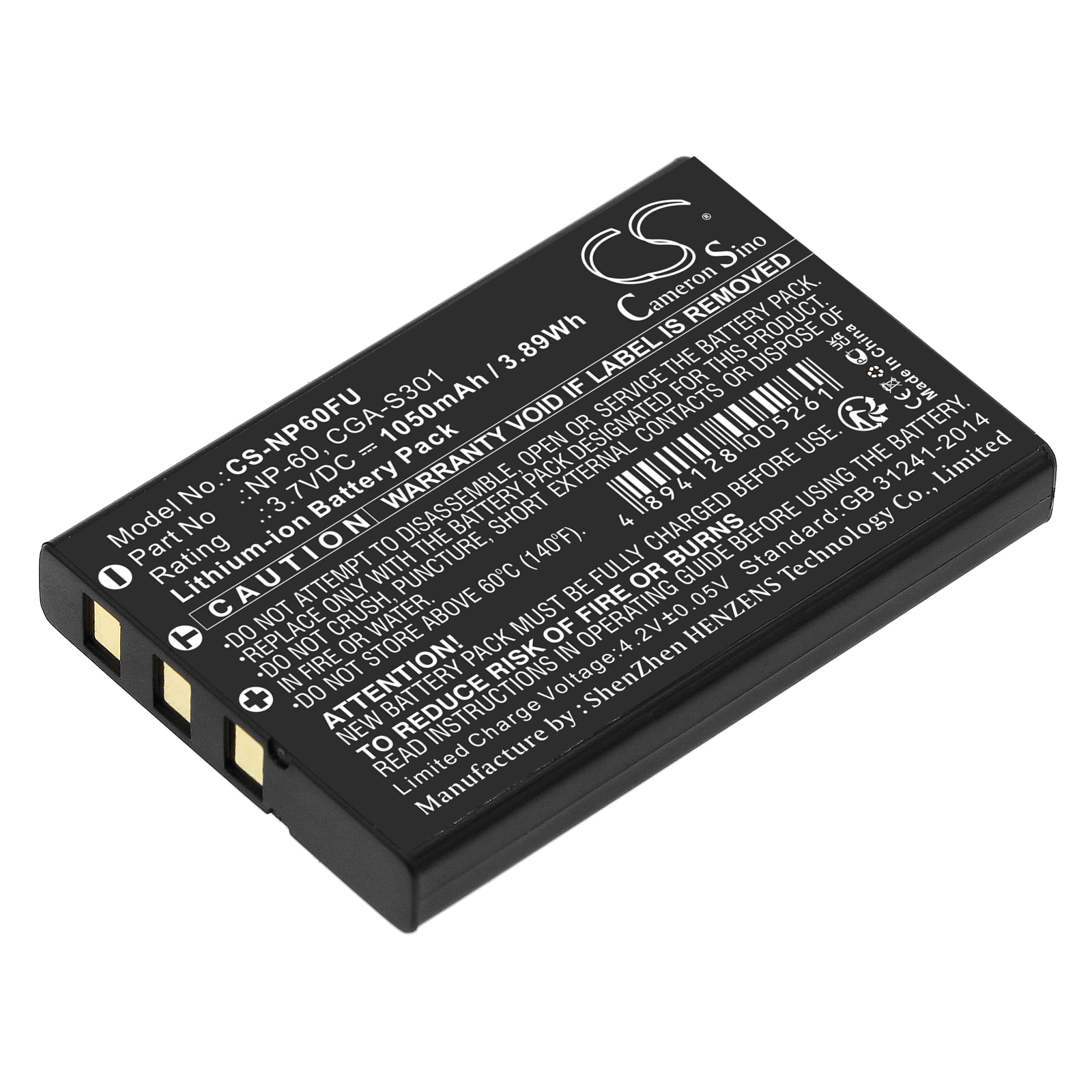JAY TECH D31H Agfa Replacement Battery 3.7V 1050mAh