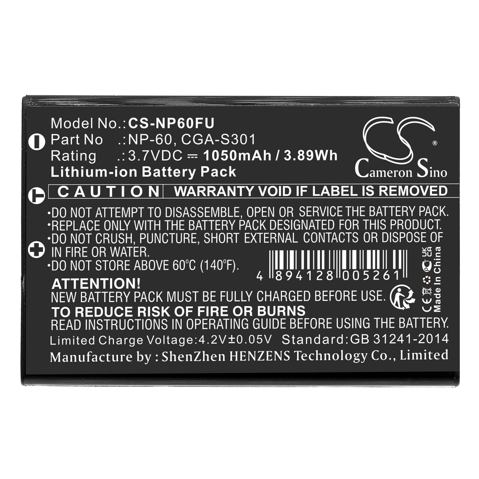 CS-NP60FU-3.jpg