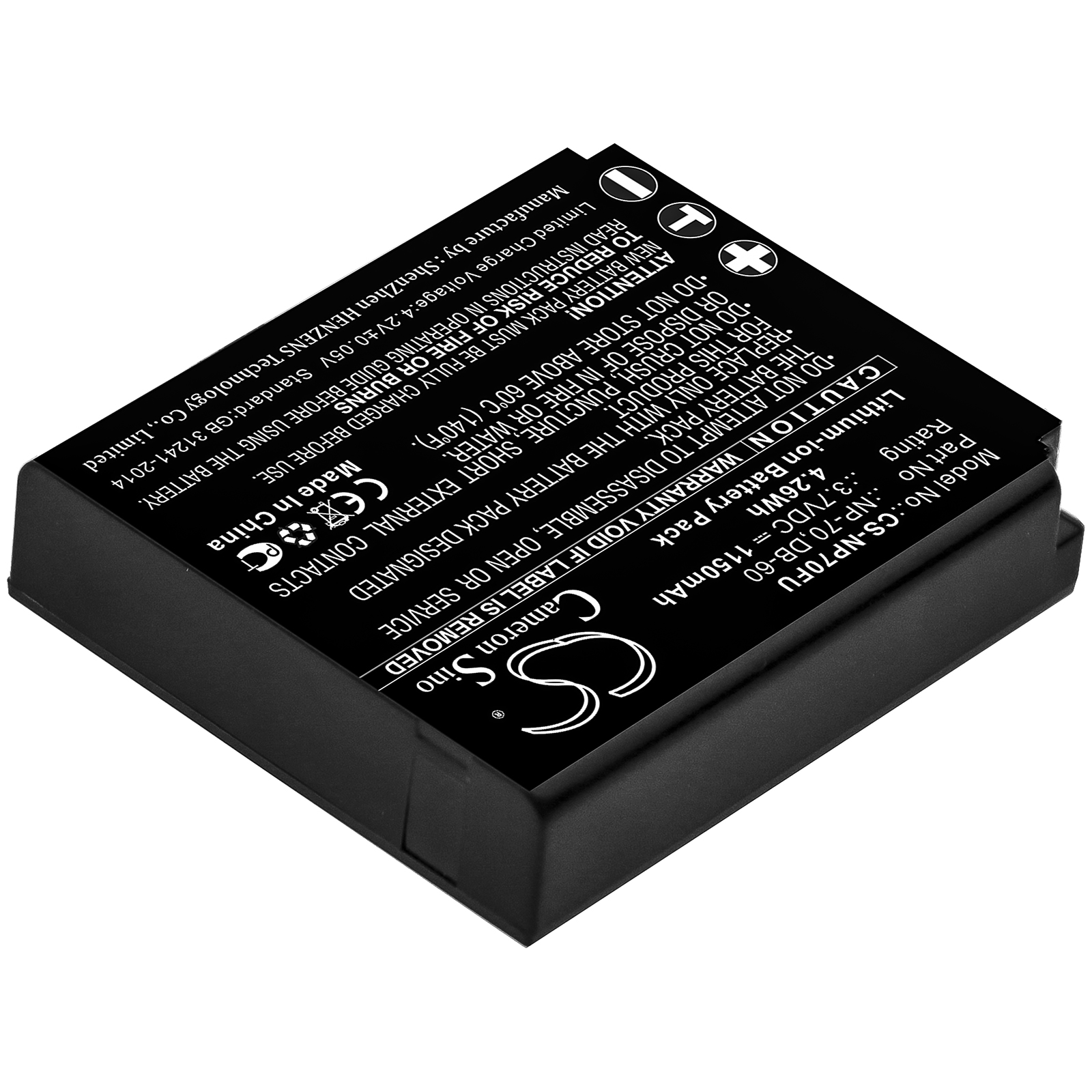 CS-NP70FU-2.jpg