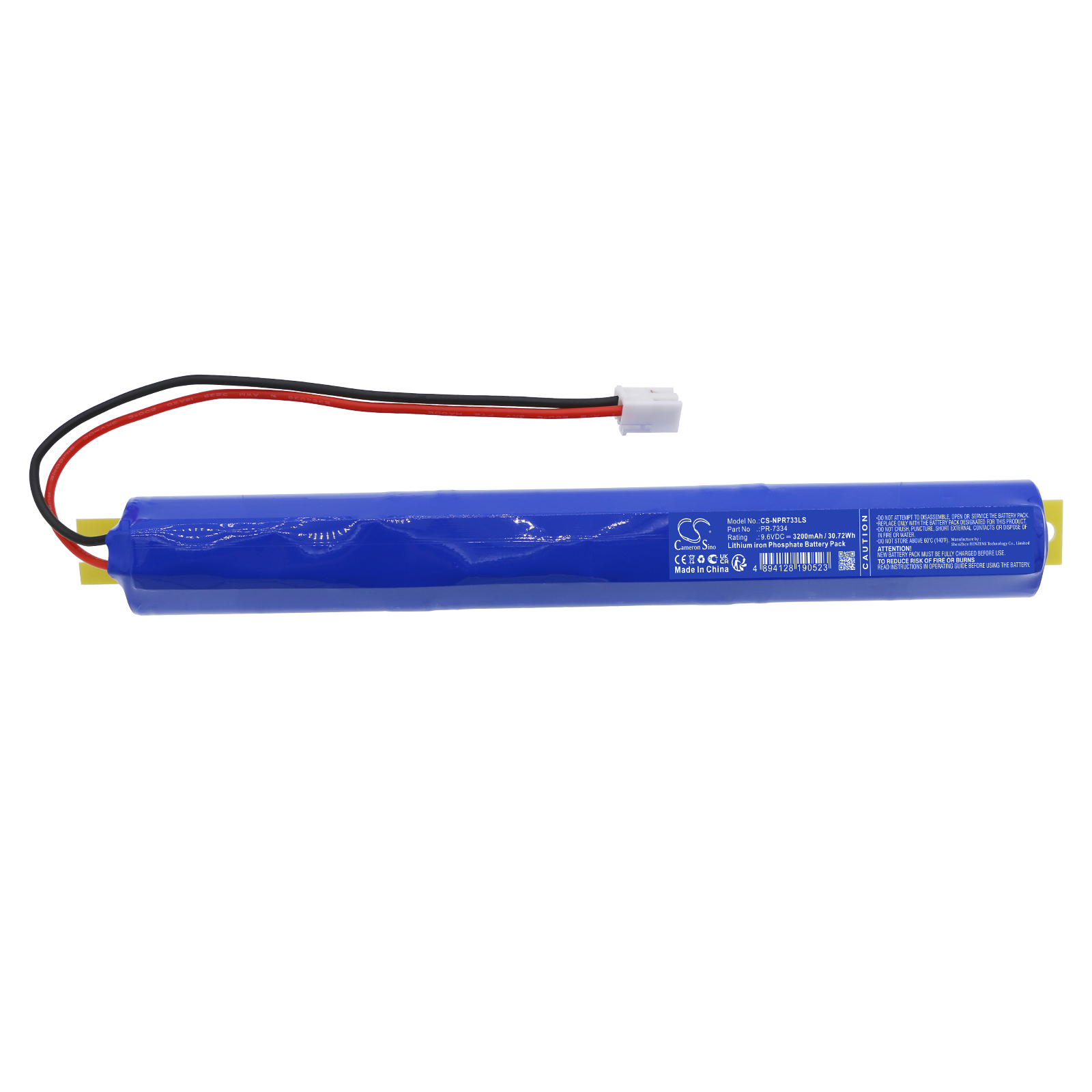 CS-NPR733LS-3.jpg