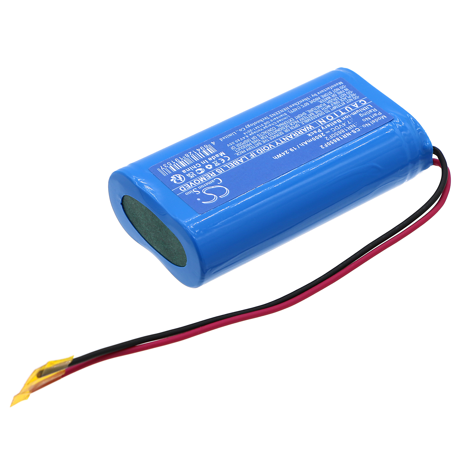 2600 mAh for