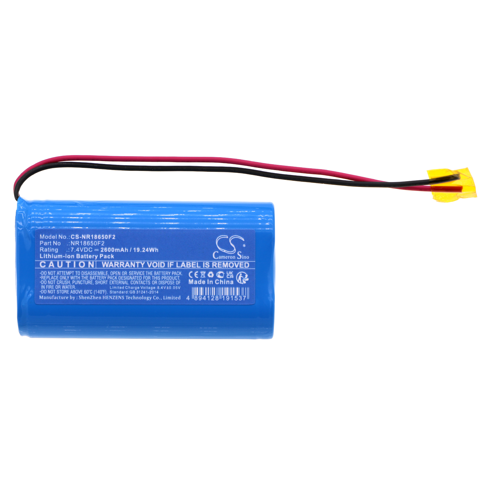 CS-NR18650F2-3.jpg