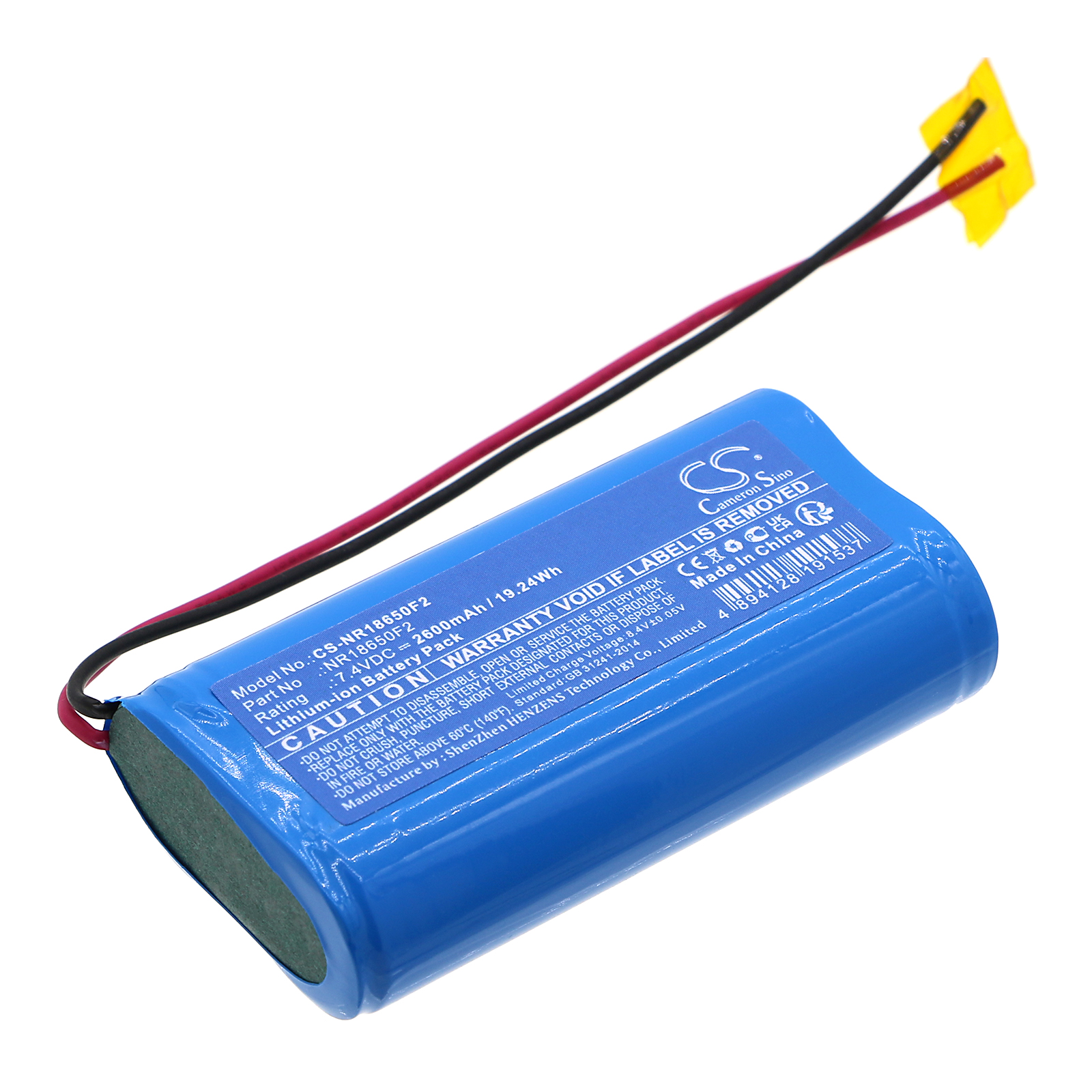 CS-NR18650F2-1.jpg