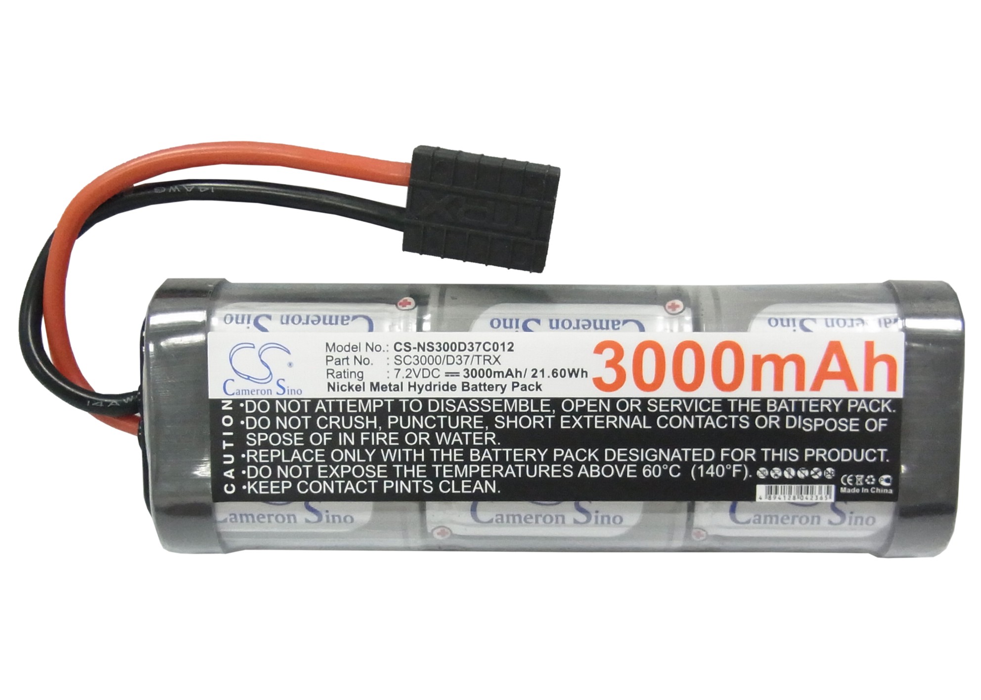 CS-NS300D37C012-5.jpg