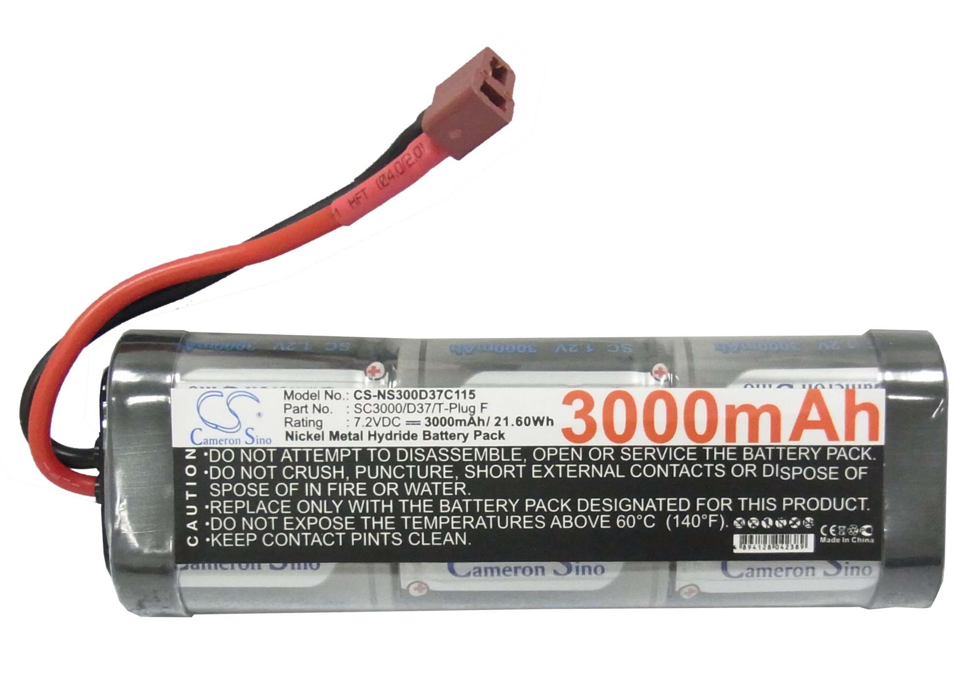 CS-NS300D37C115-5.jpg