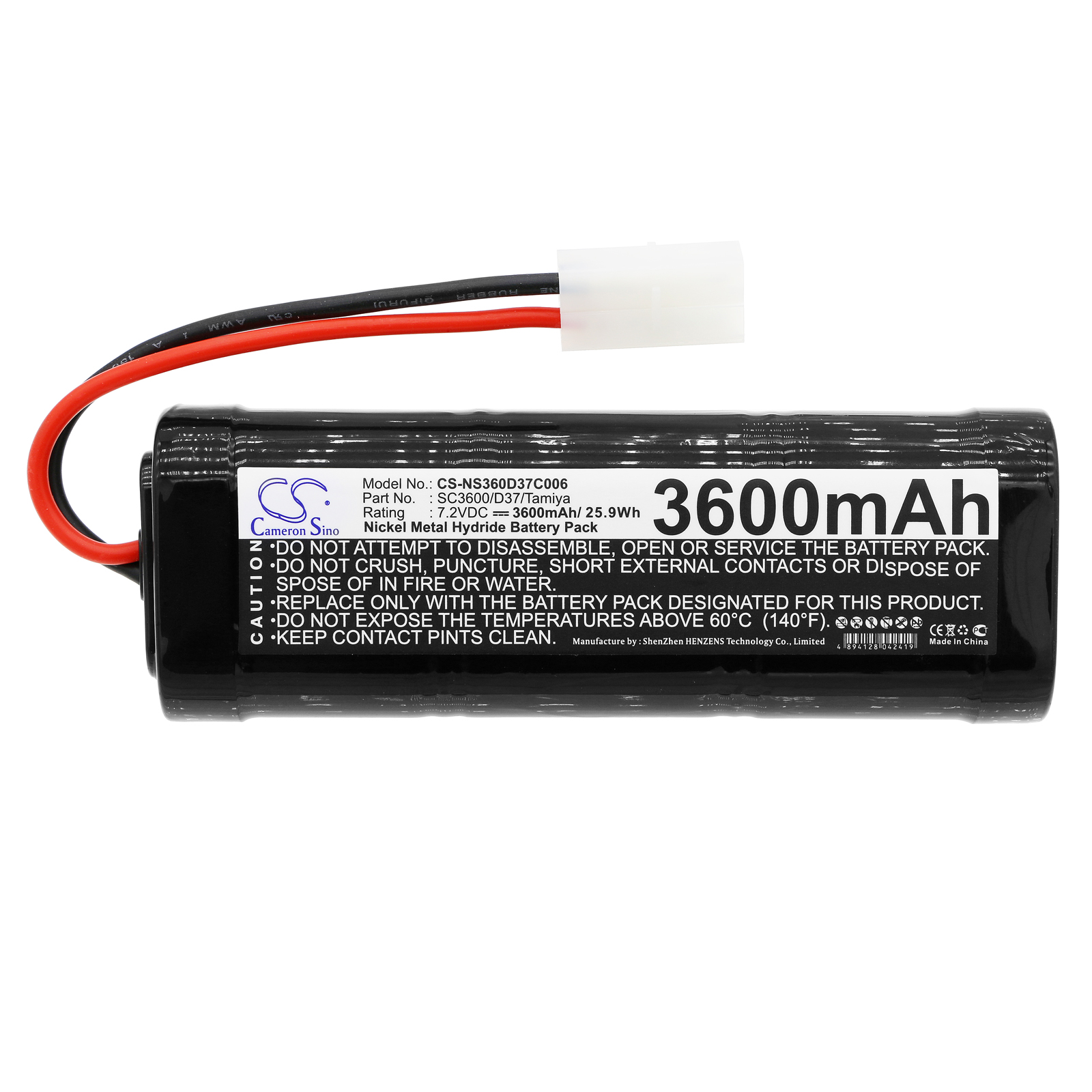 CS-NS360D37C006-3.jpg