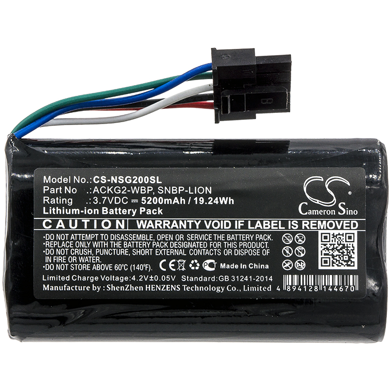 CS-NSG200SL-3.jpg