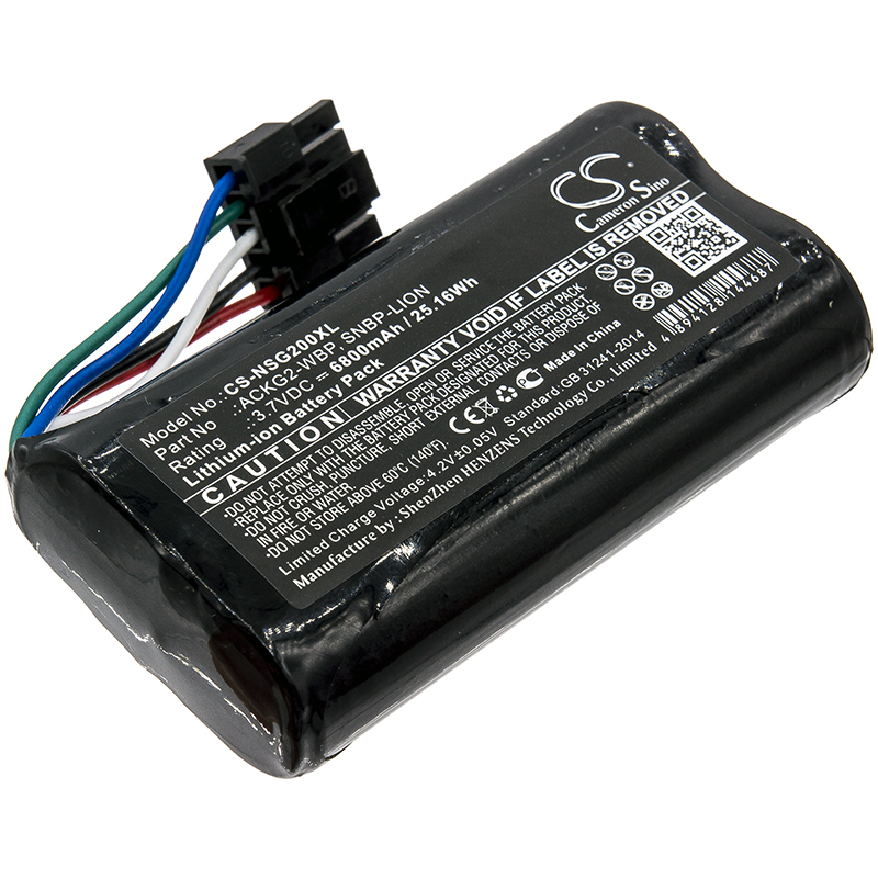 CS-NSG200XL-1.jpg