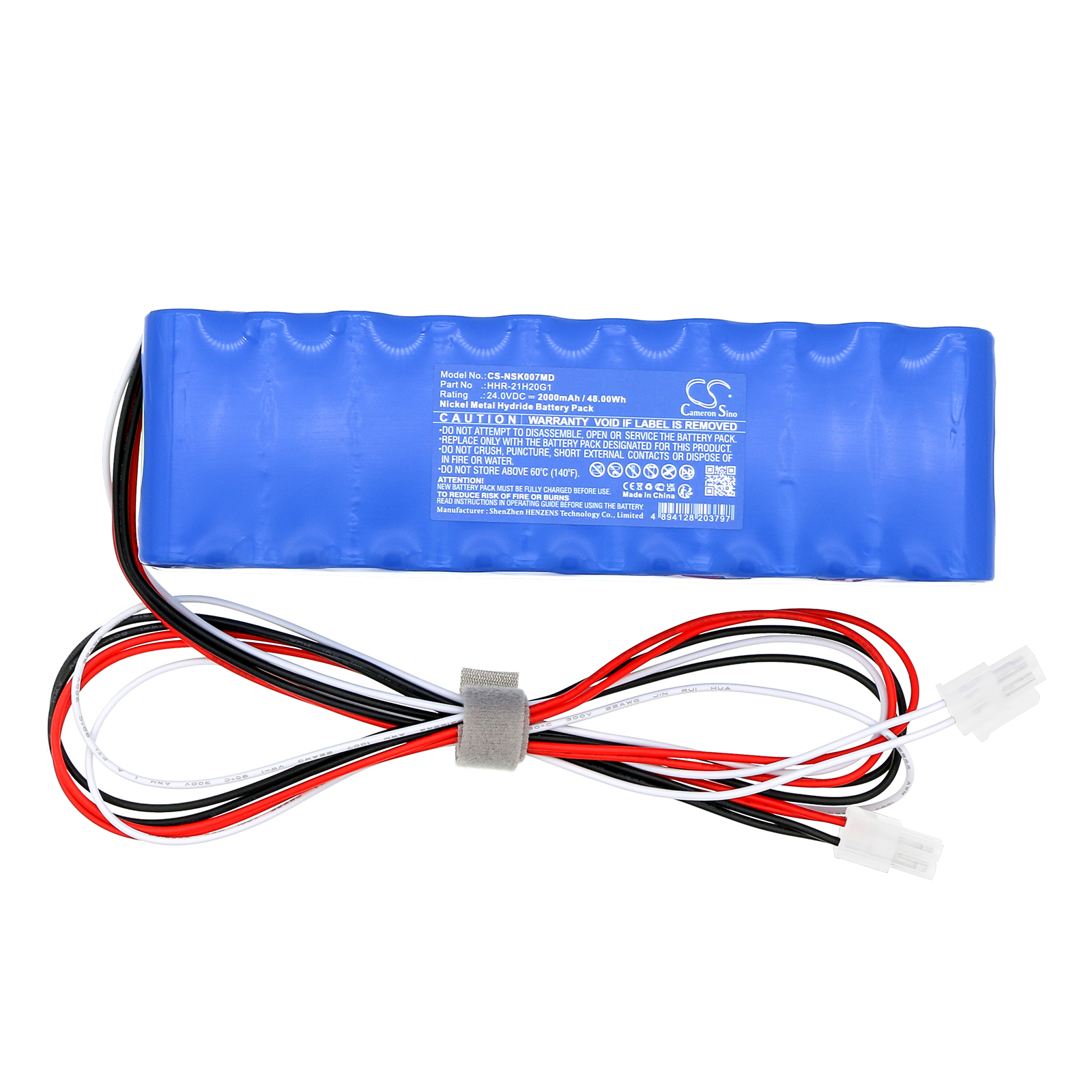 NIKKISO BK-33AH20G1 DBB-06S Replacement Battery 2000mAh