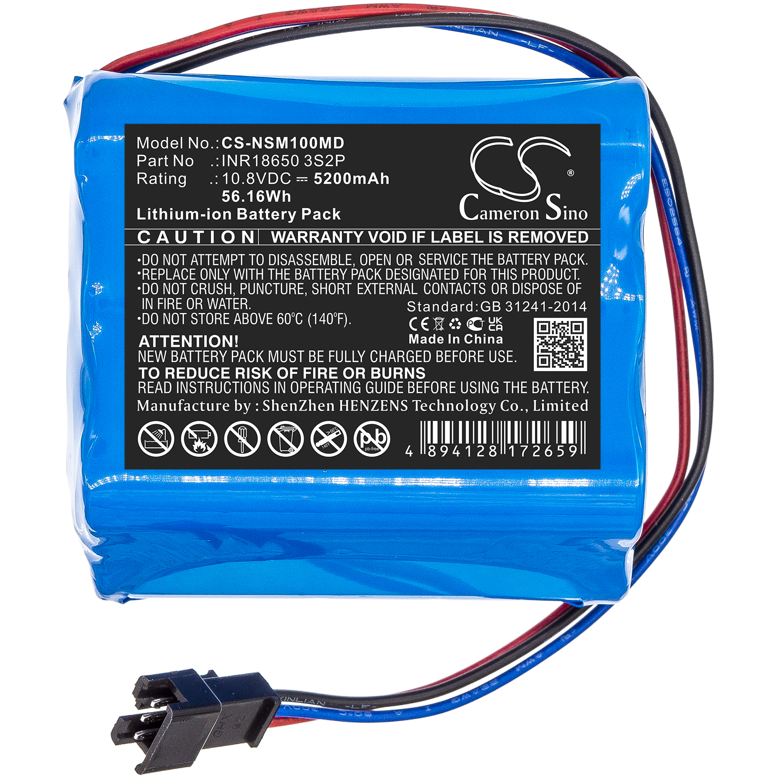 Neusoft NSC-M10 INR18650 3S2P Medical Replacement Battery 5200mAh