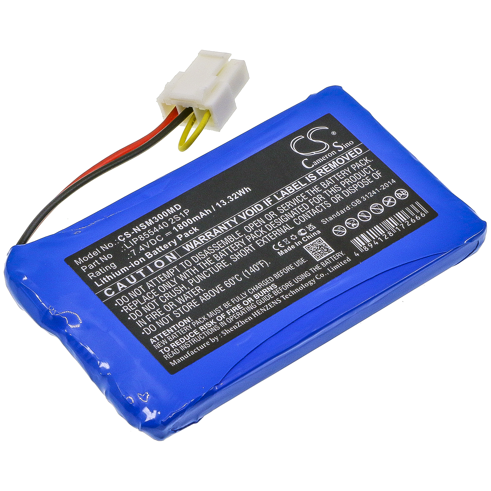 Neusoft SCP-XIKANG-3001 Medical Replacement Battery 1800mAh