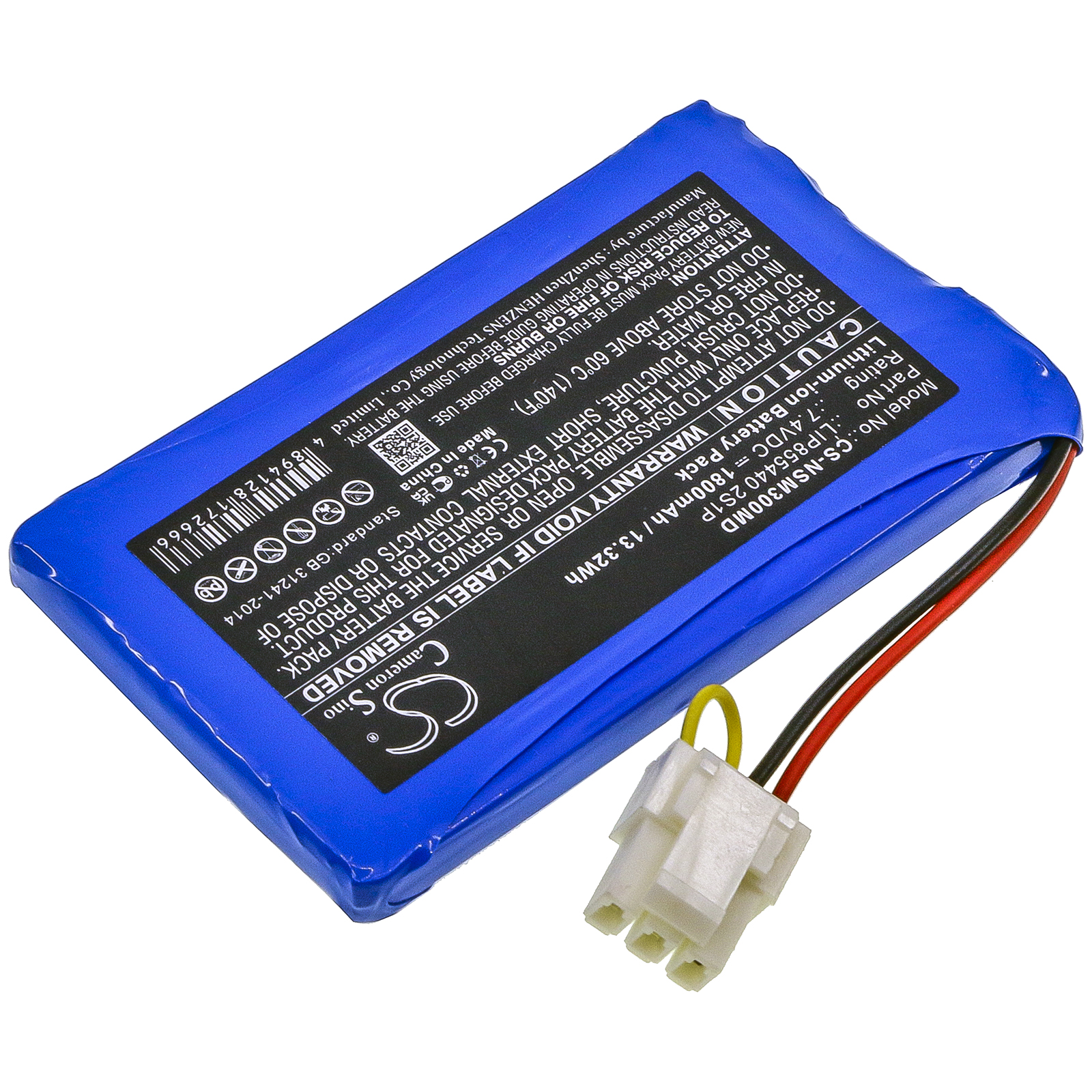 CS-NSM300MD-2.jpg
