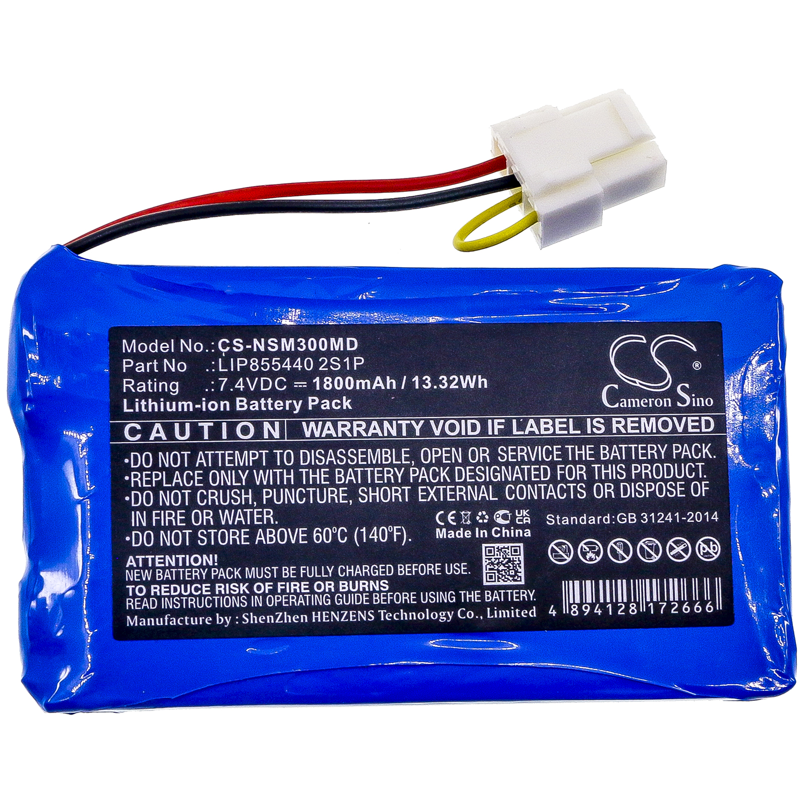 CS-NSM300MD-3.jpg