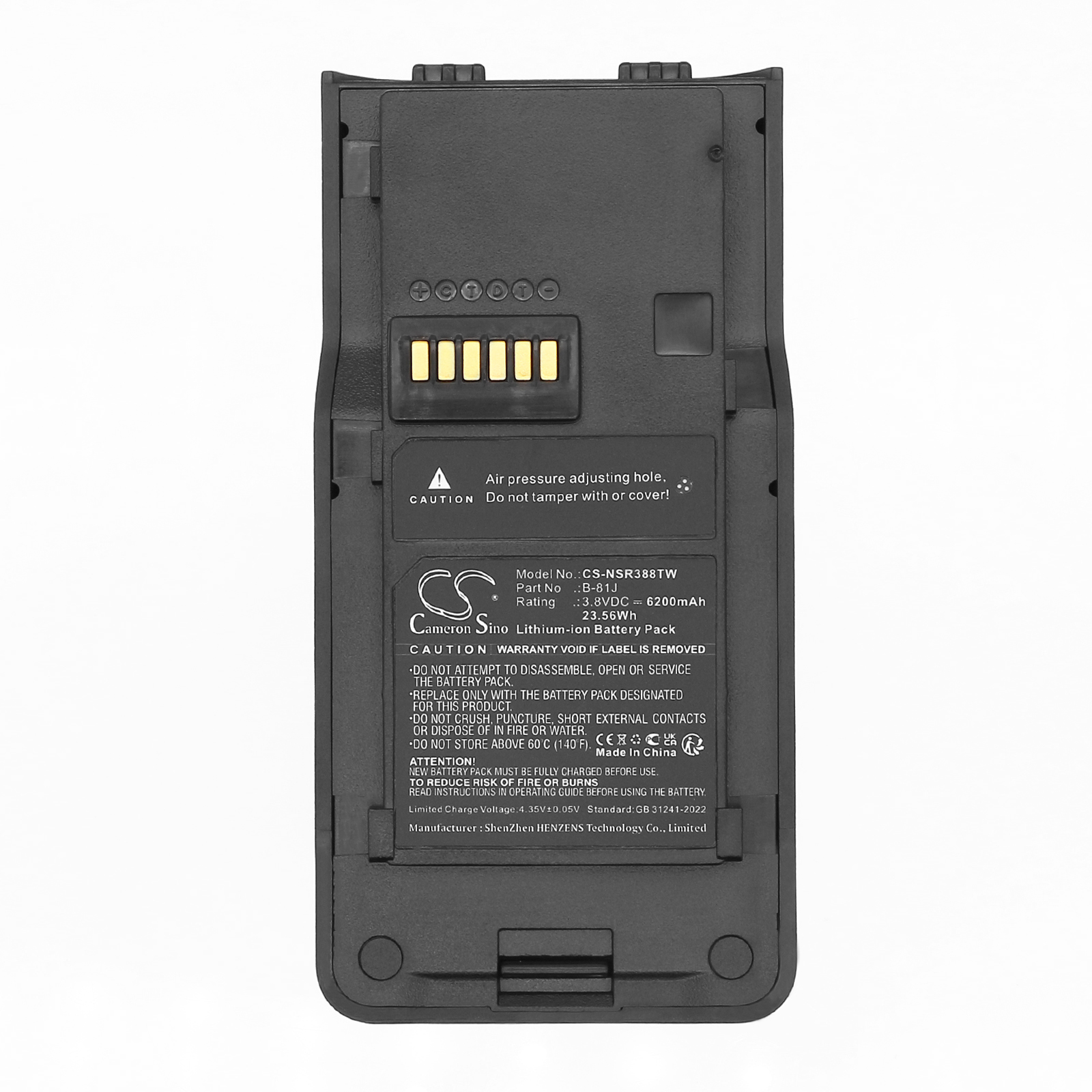 CS-NSR388TW-5.jpg