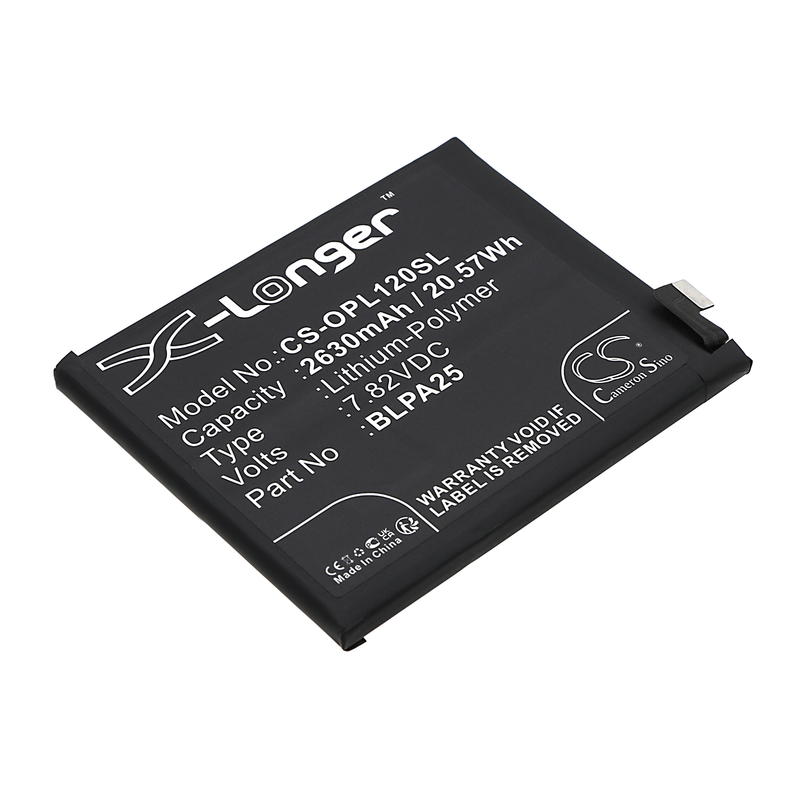 CS-OPL120SL-1.jpg