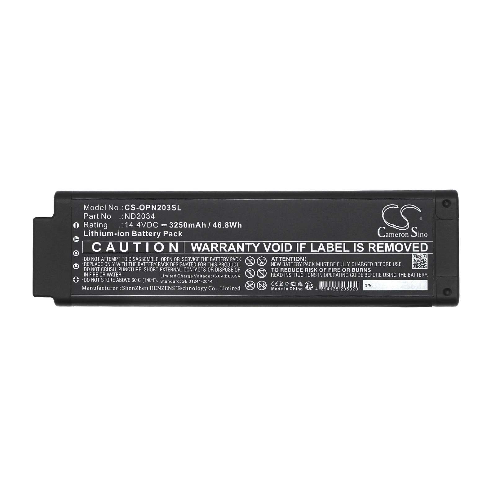 CS-OPN203SL-5.jpg