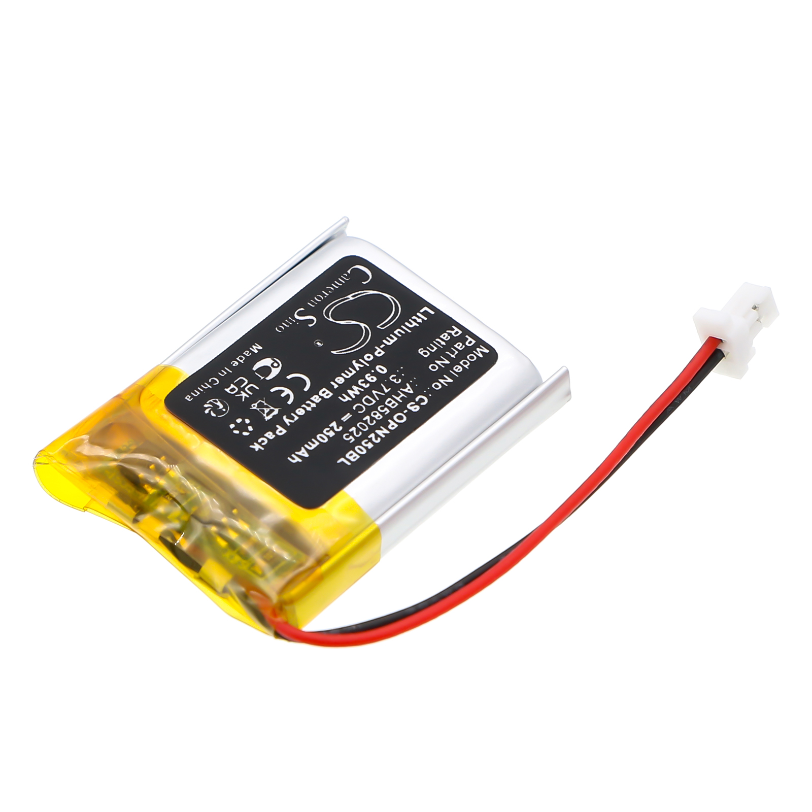 CS-OPN250BL-2.jpg