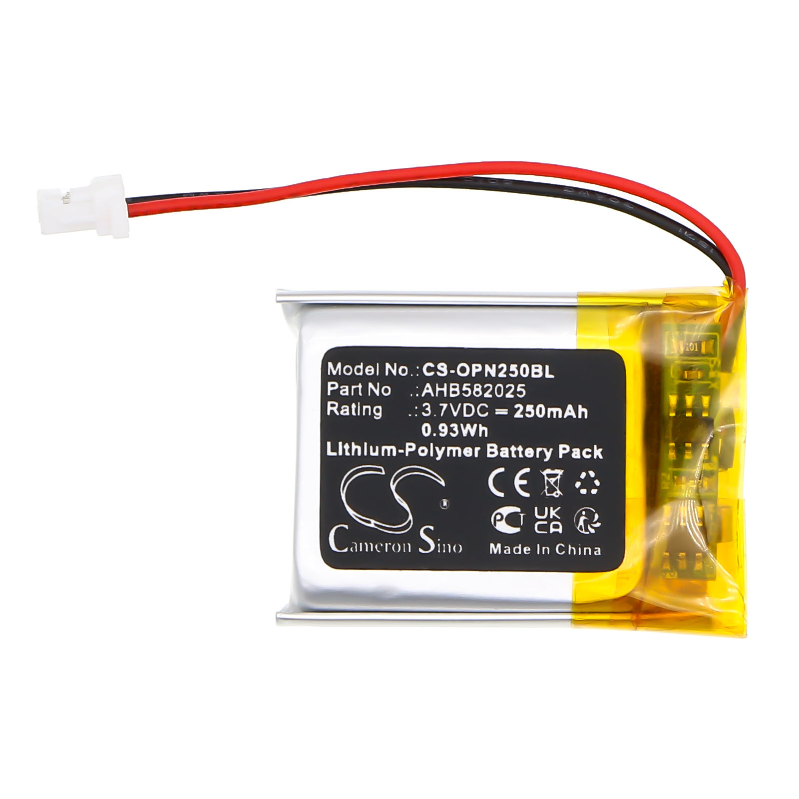 CS-OPN250BL-3.jpg