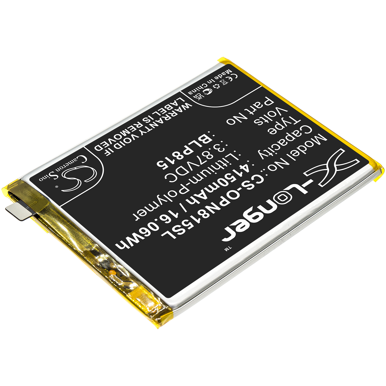 CS-OPN815SL-2.jpg