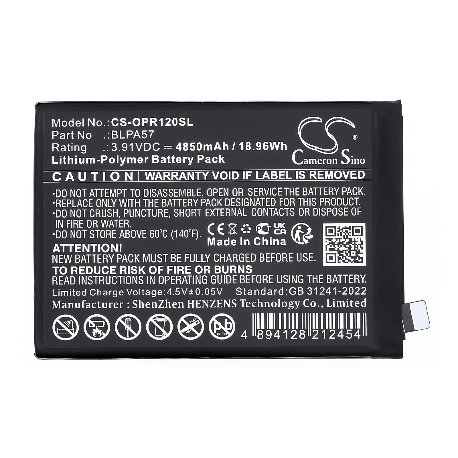CS-OPR120SL-3.jpg