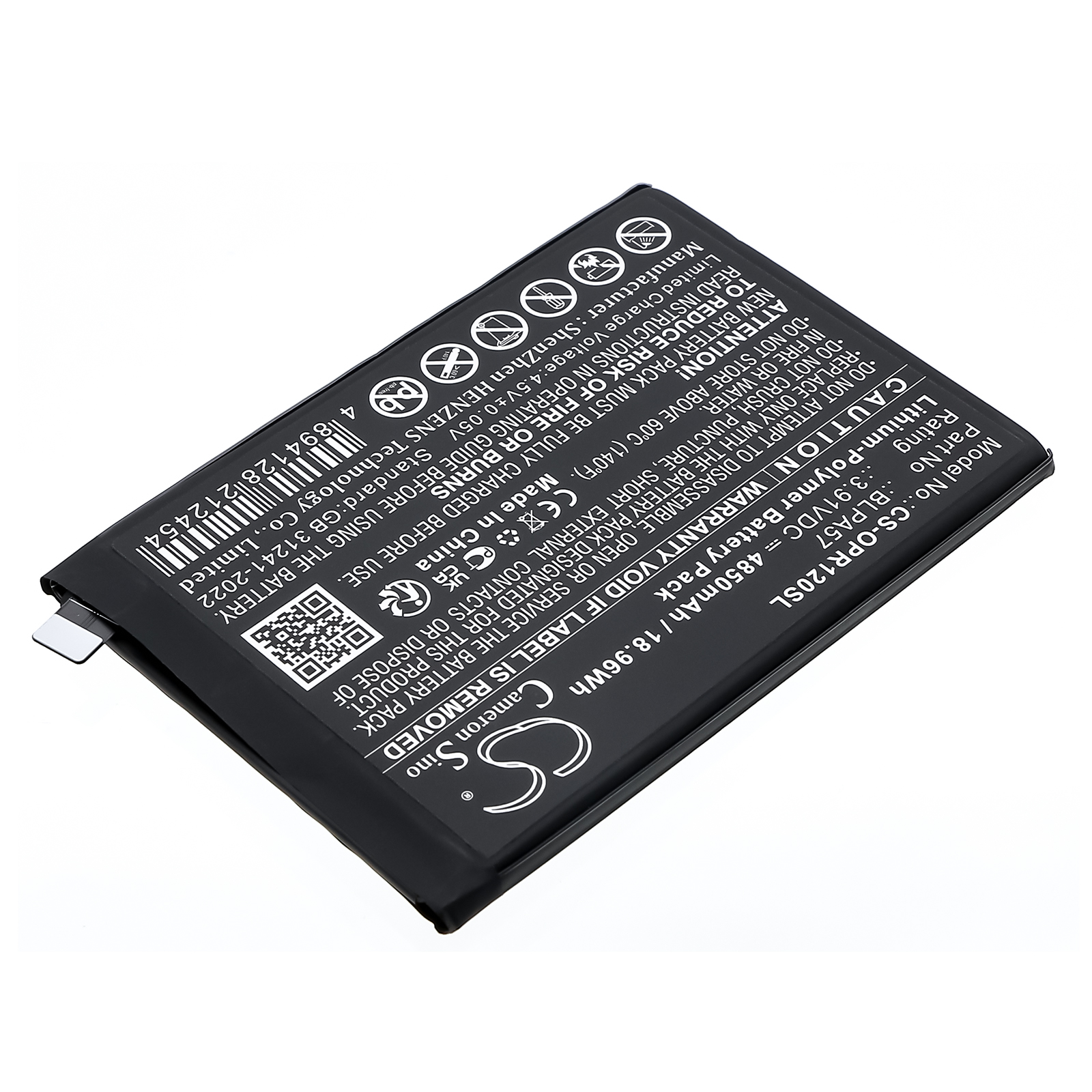 CS-OPR120SL-2.jpg