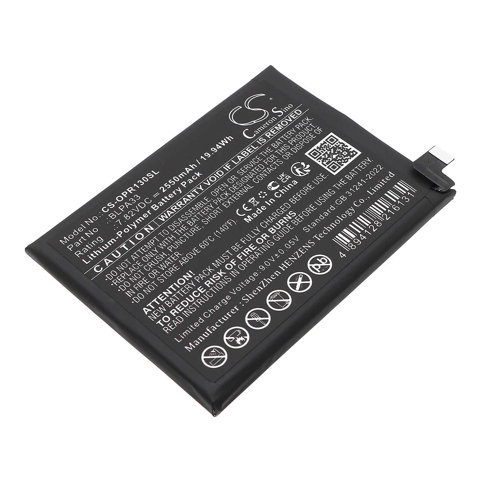 CS-OPR130SL-1.jpg