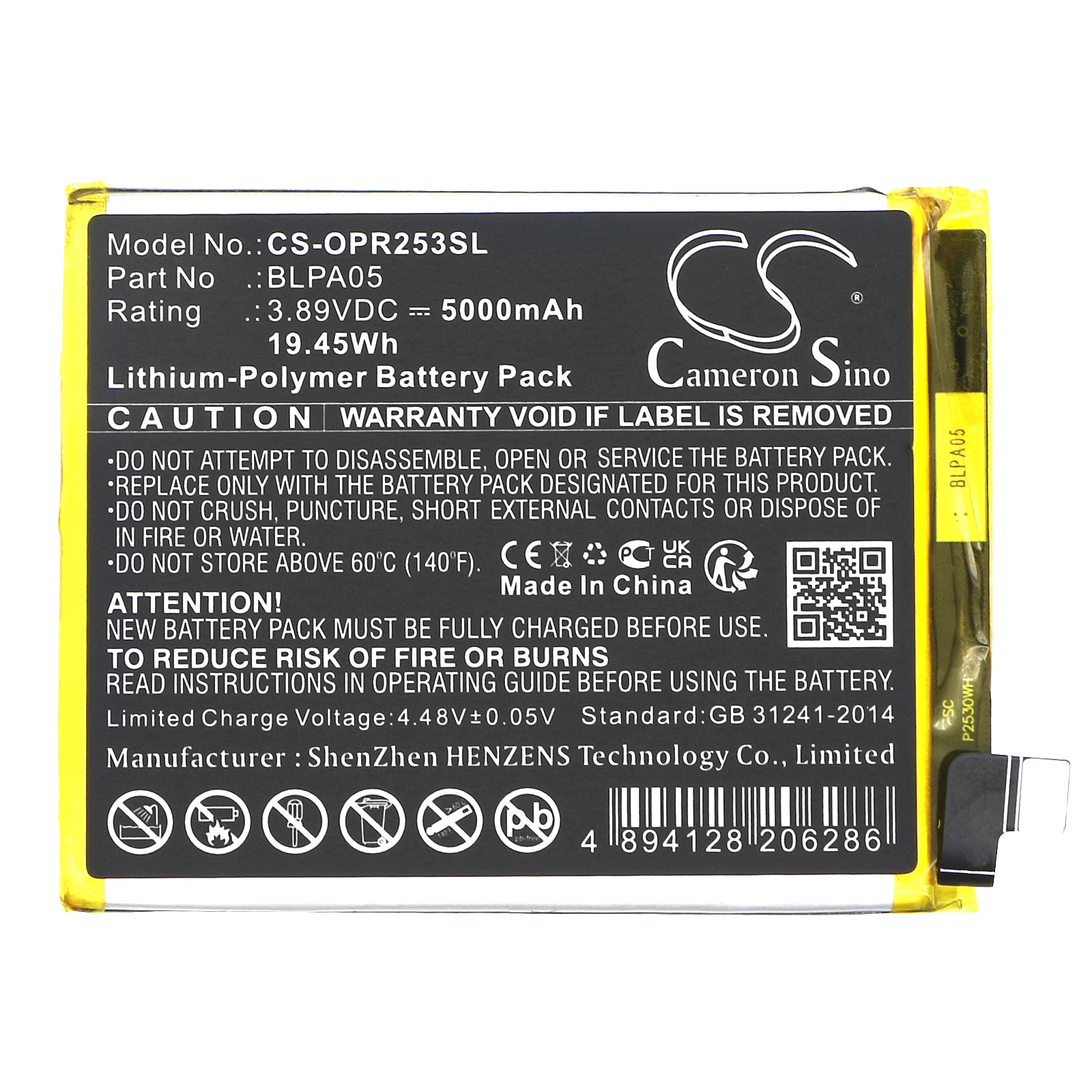 CS-OPR253SL-3.jpg