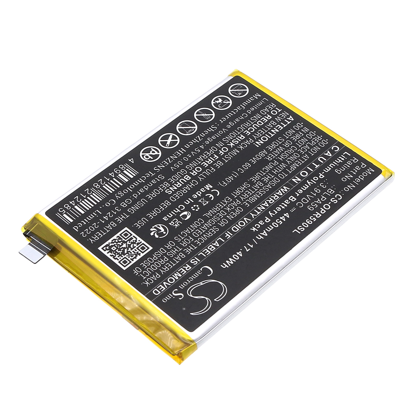 CS-OPR590SL-2.jpg