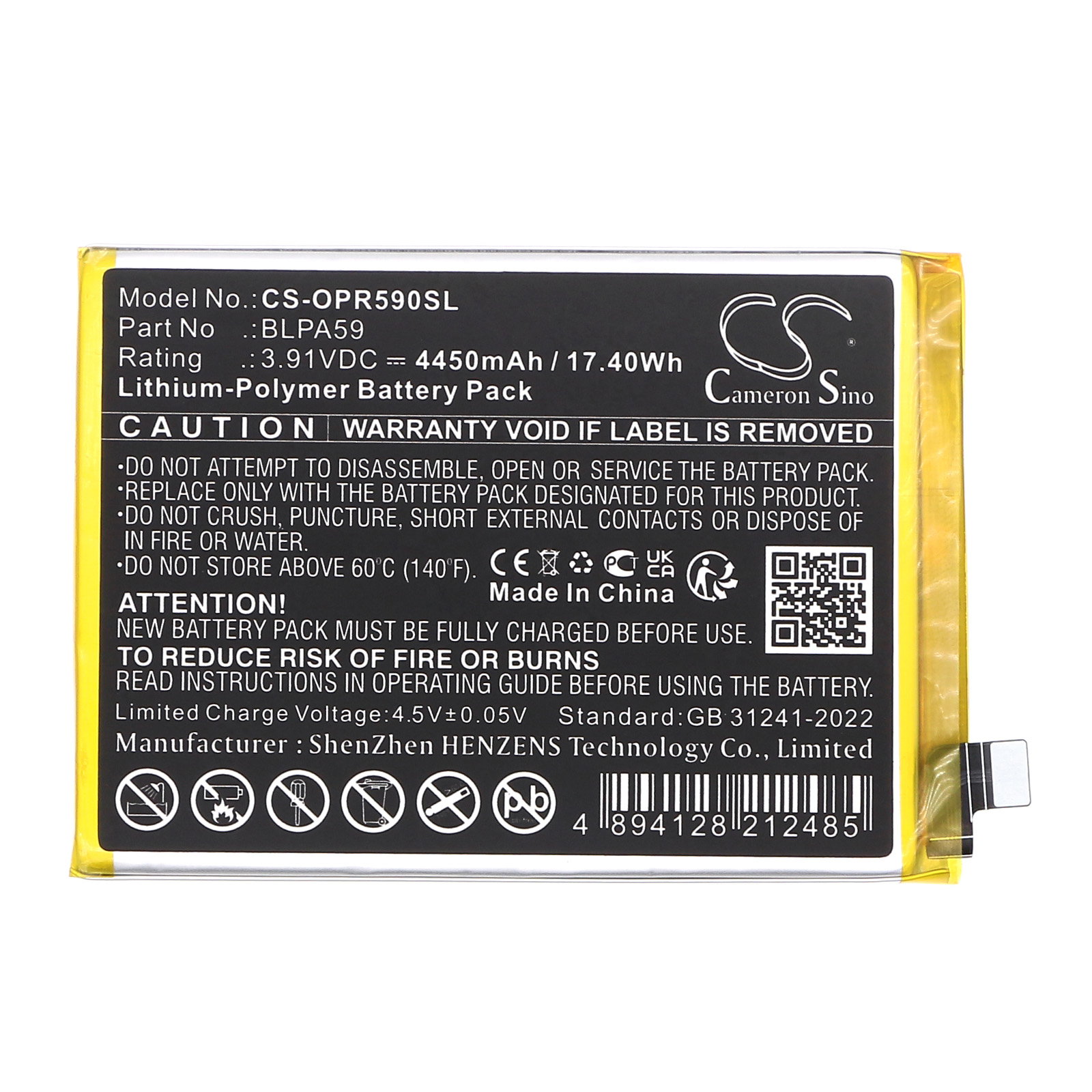 CS-OPR590SL-3.jpg