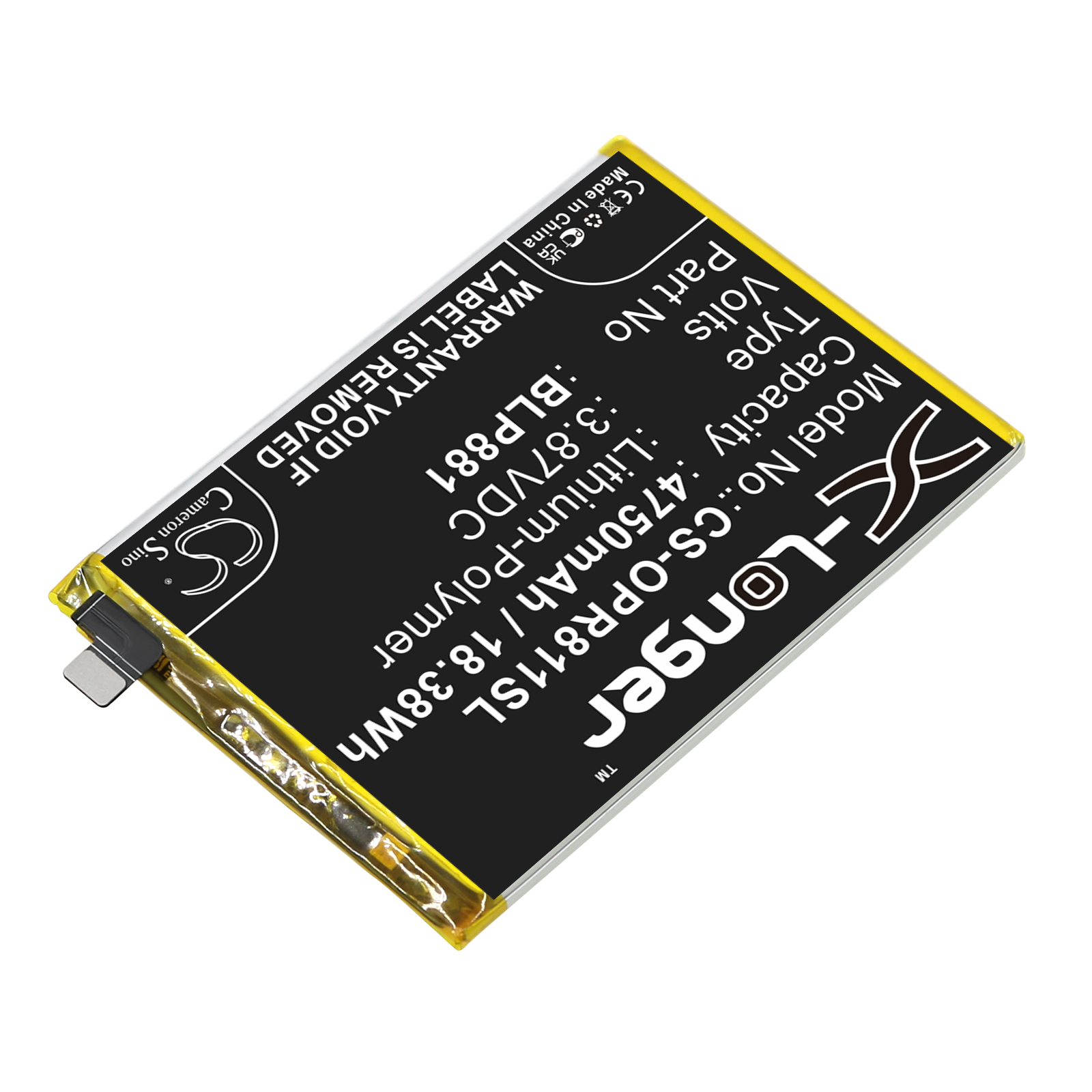CS-OPR811SL-2.jpg