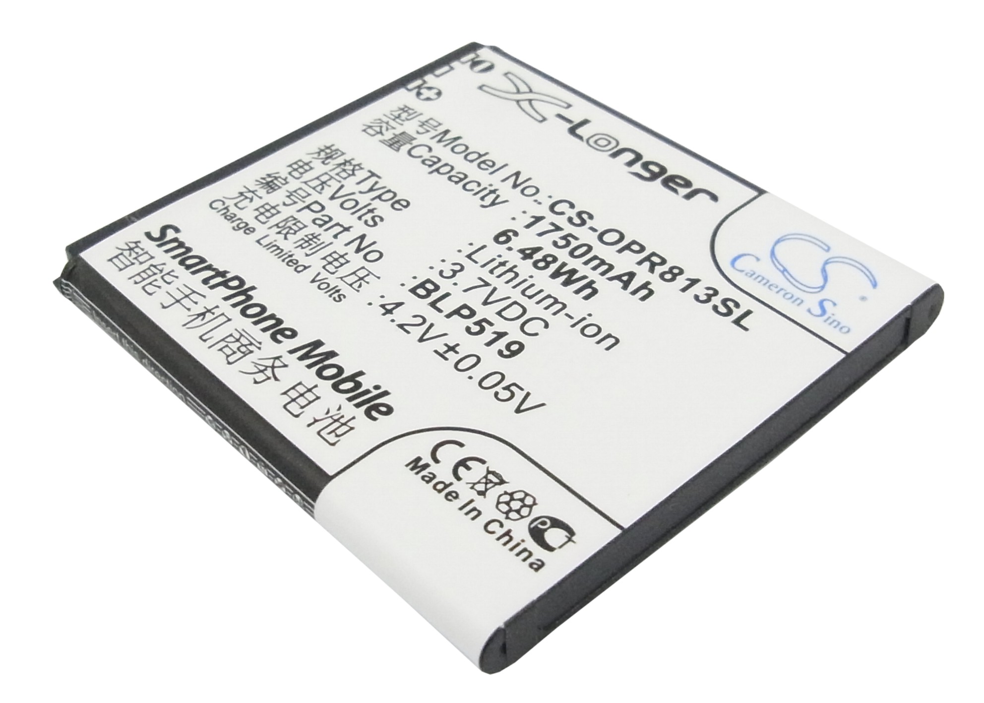 CS-OPR813SL-1.jpg