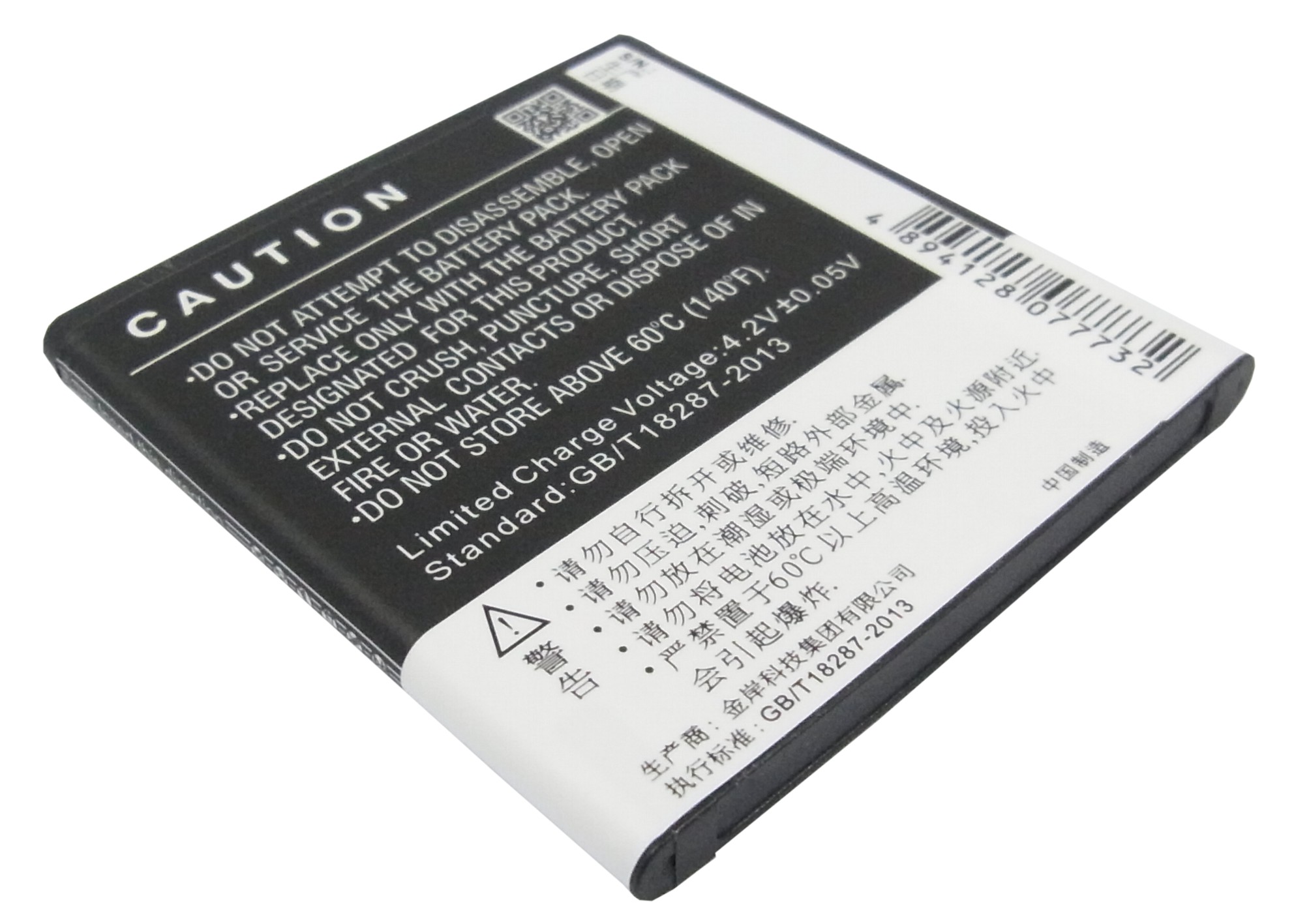 CS-OPR813SL-4.jpg