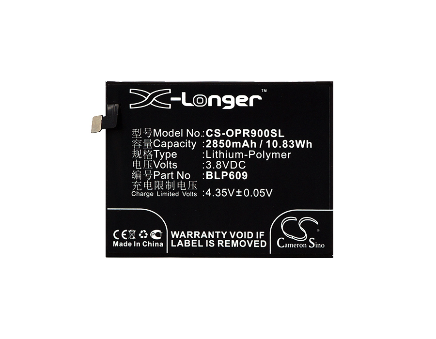 CS-OPR900SL-5.jpg