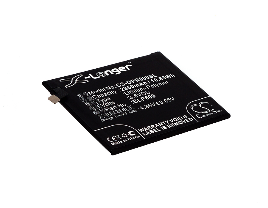 CS-OPR900SL-1.jpg