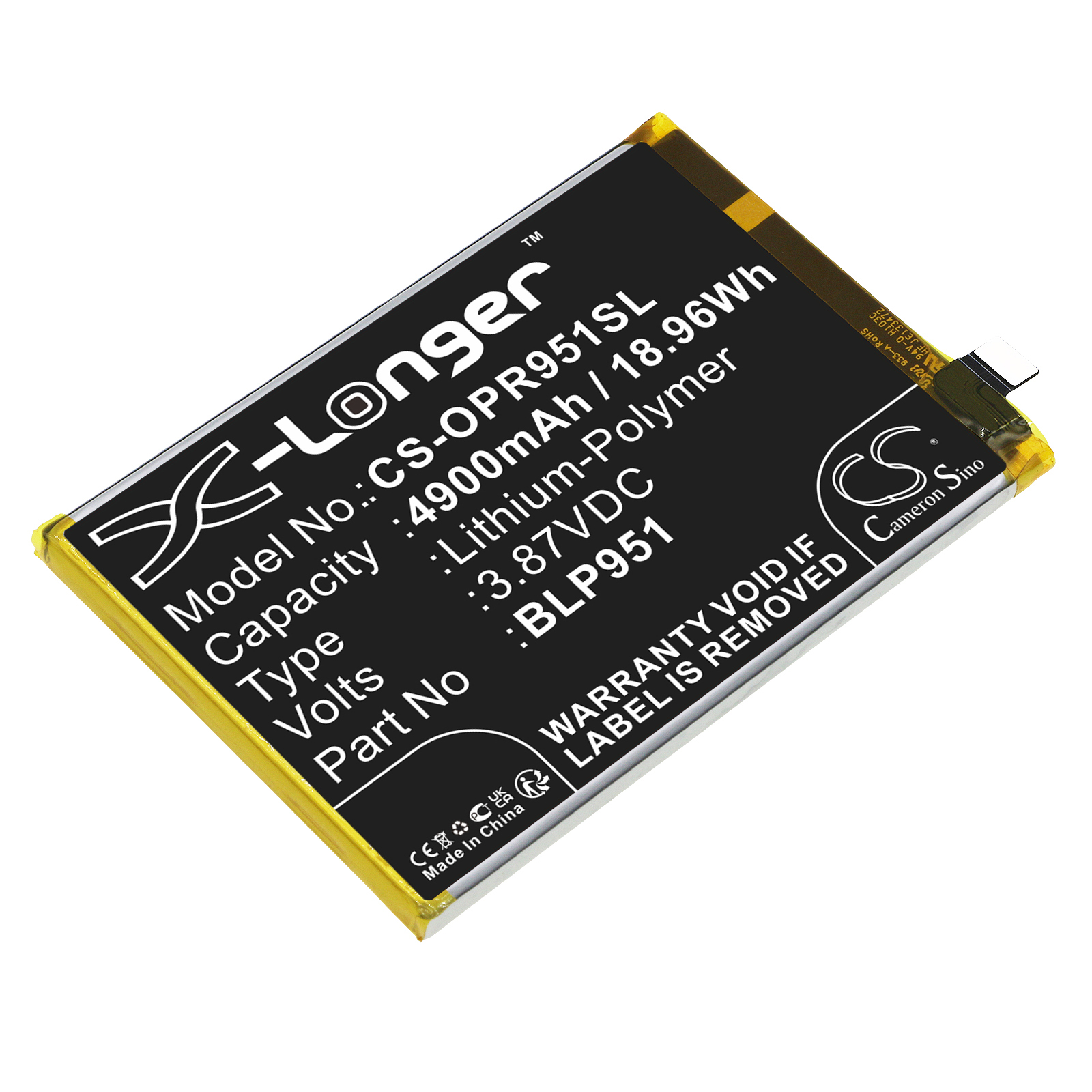 CS-OPR951SL-1.jpg