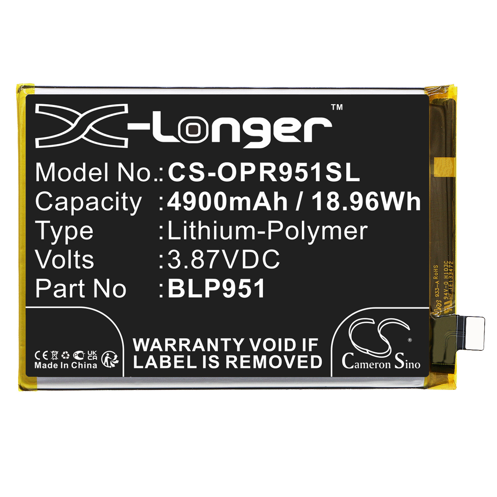CS-OPR951SL-3.jpg