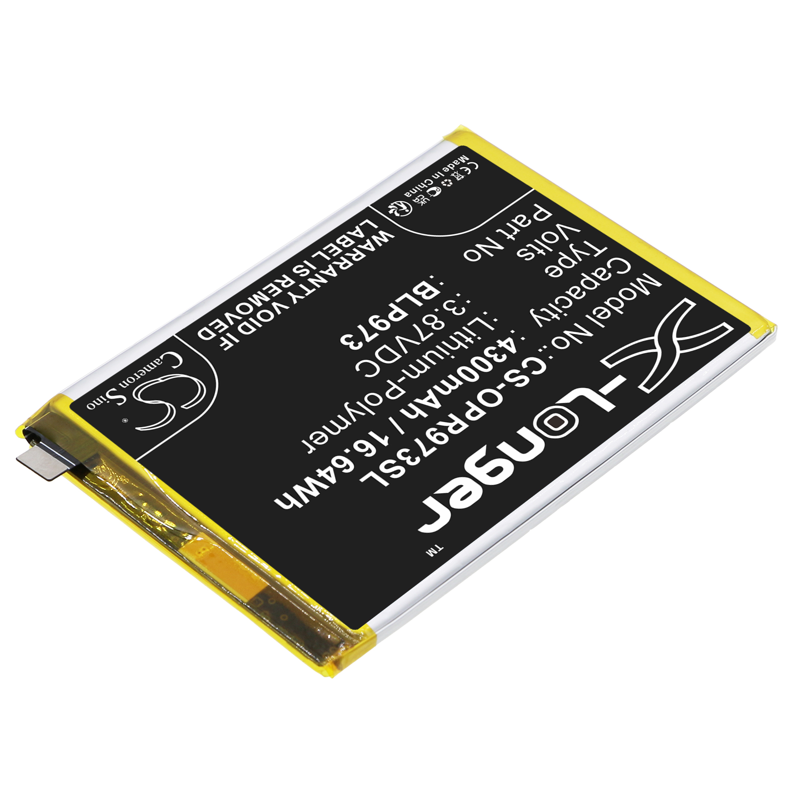 CS-OPR973SL-2.jpg