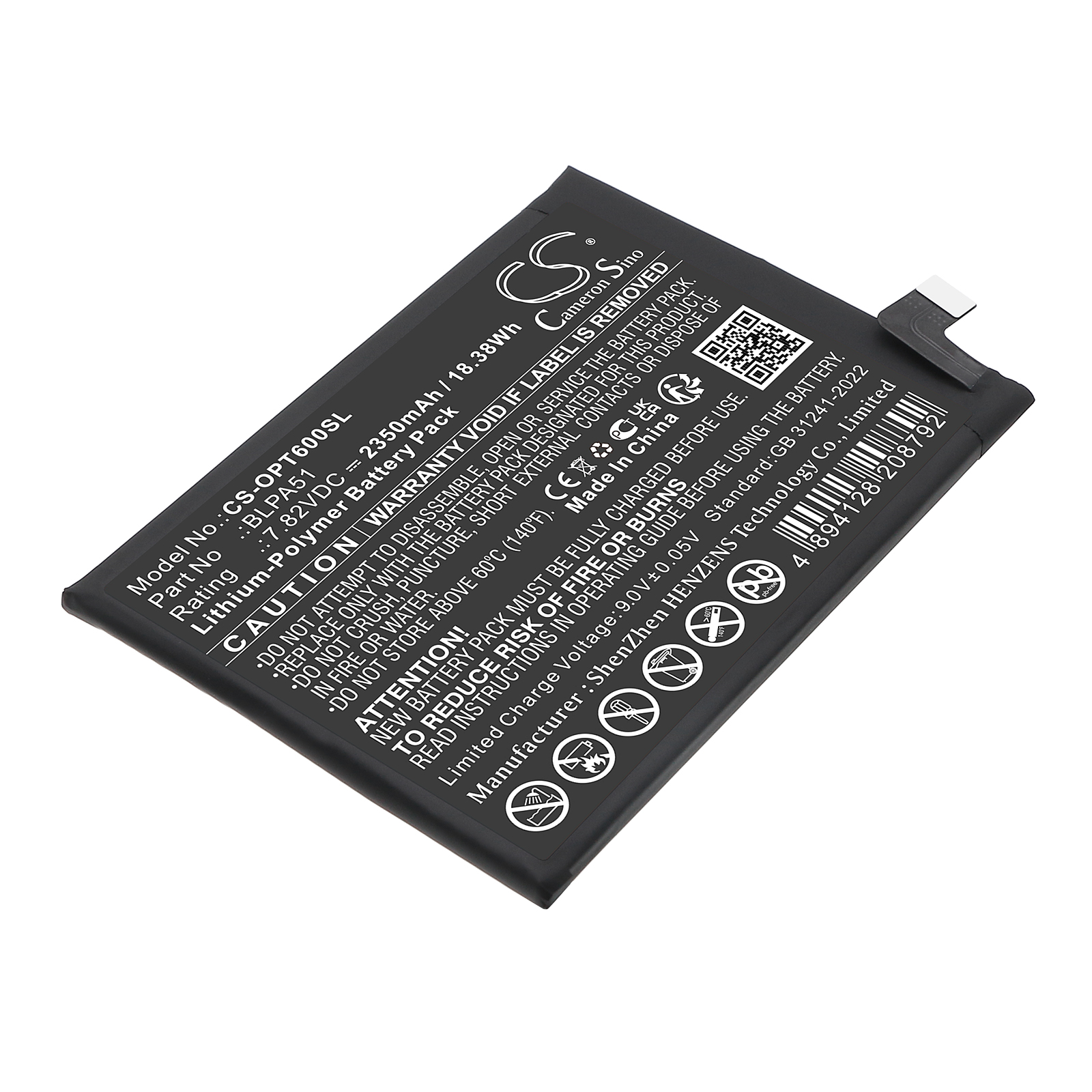 CS-OPT600SL-1.jpg