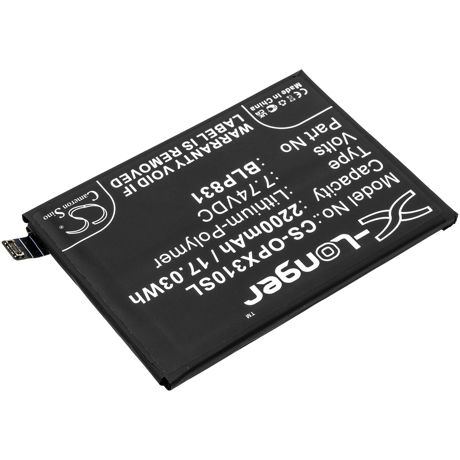 CS-OPX310SL-2.jpg