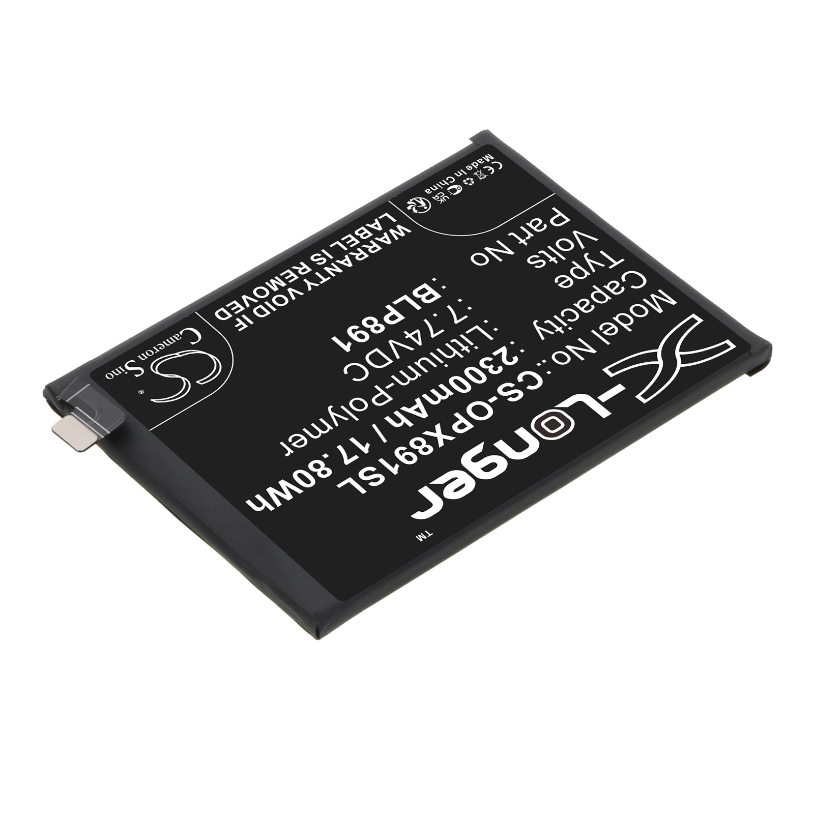 CS-OPX891SL-2.jpg