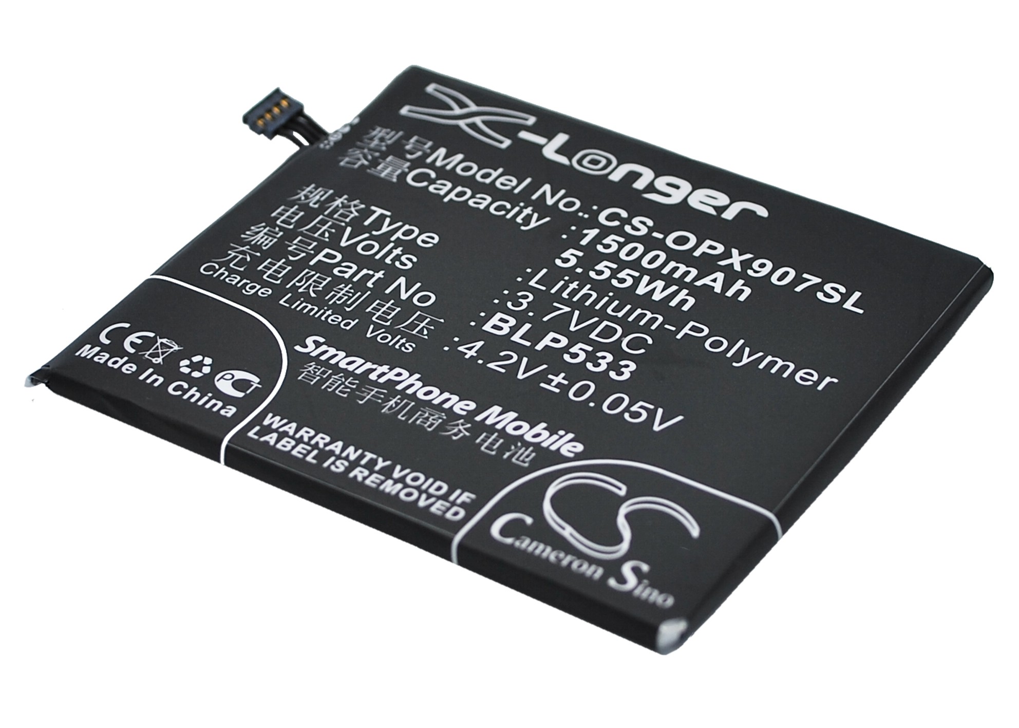 CS-OPX907SL-1.jpg