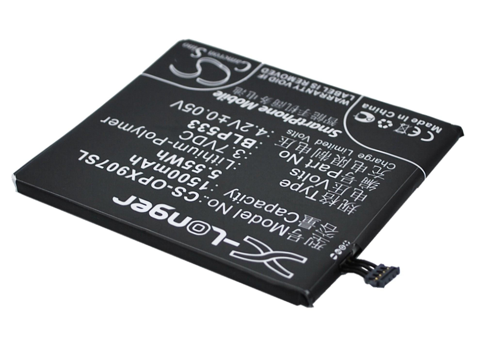 CS-OPX907SL-2.jpg
