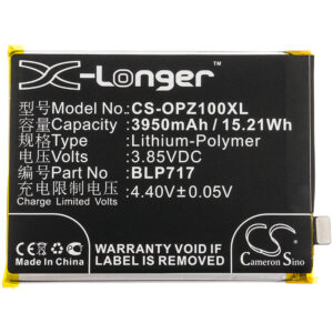 OPPO BLP717 Mobile/SmartPhone Replacement Battery 3950mAh