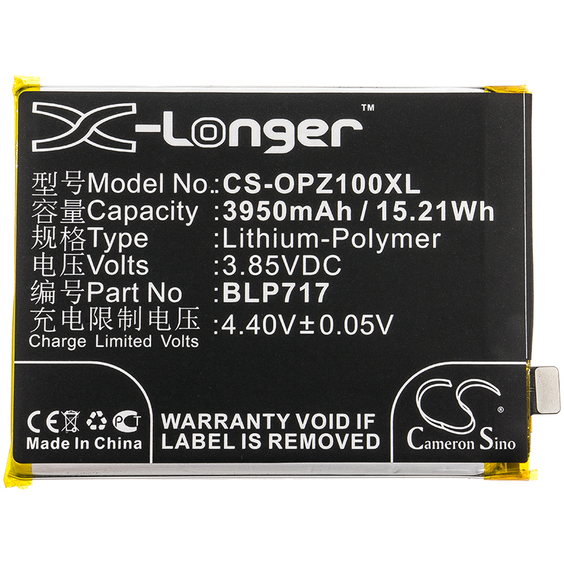 OPPO BLP717 Mobile/SmartPhone Replacement Battery 3950mAh