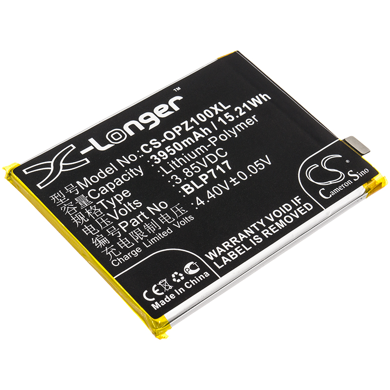 CS-OPZ100XL-1.jpg