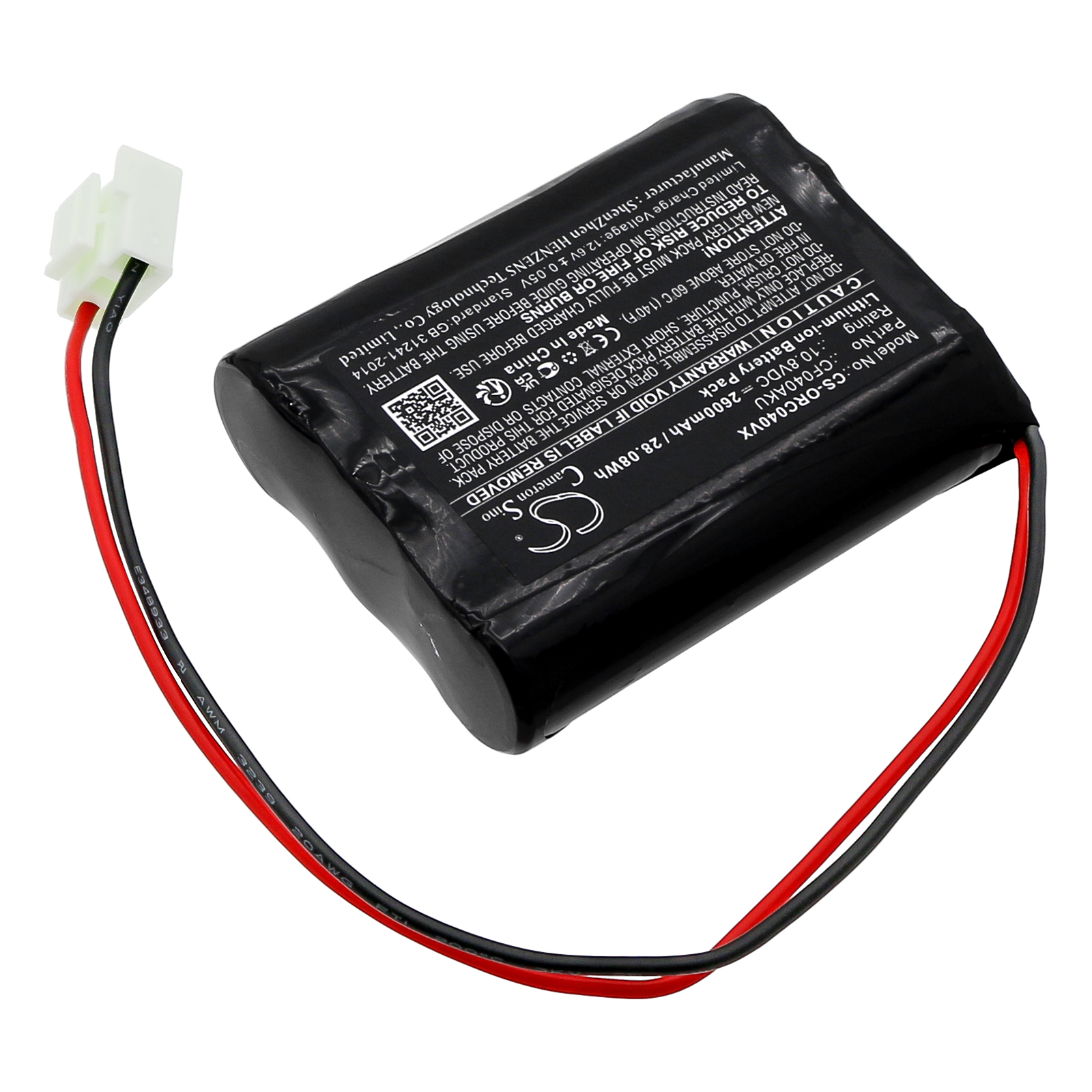 ORCA 040 CF040AKU Vacuum Replacement Battery 2600mAh