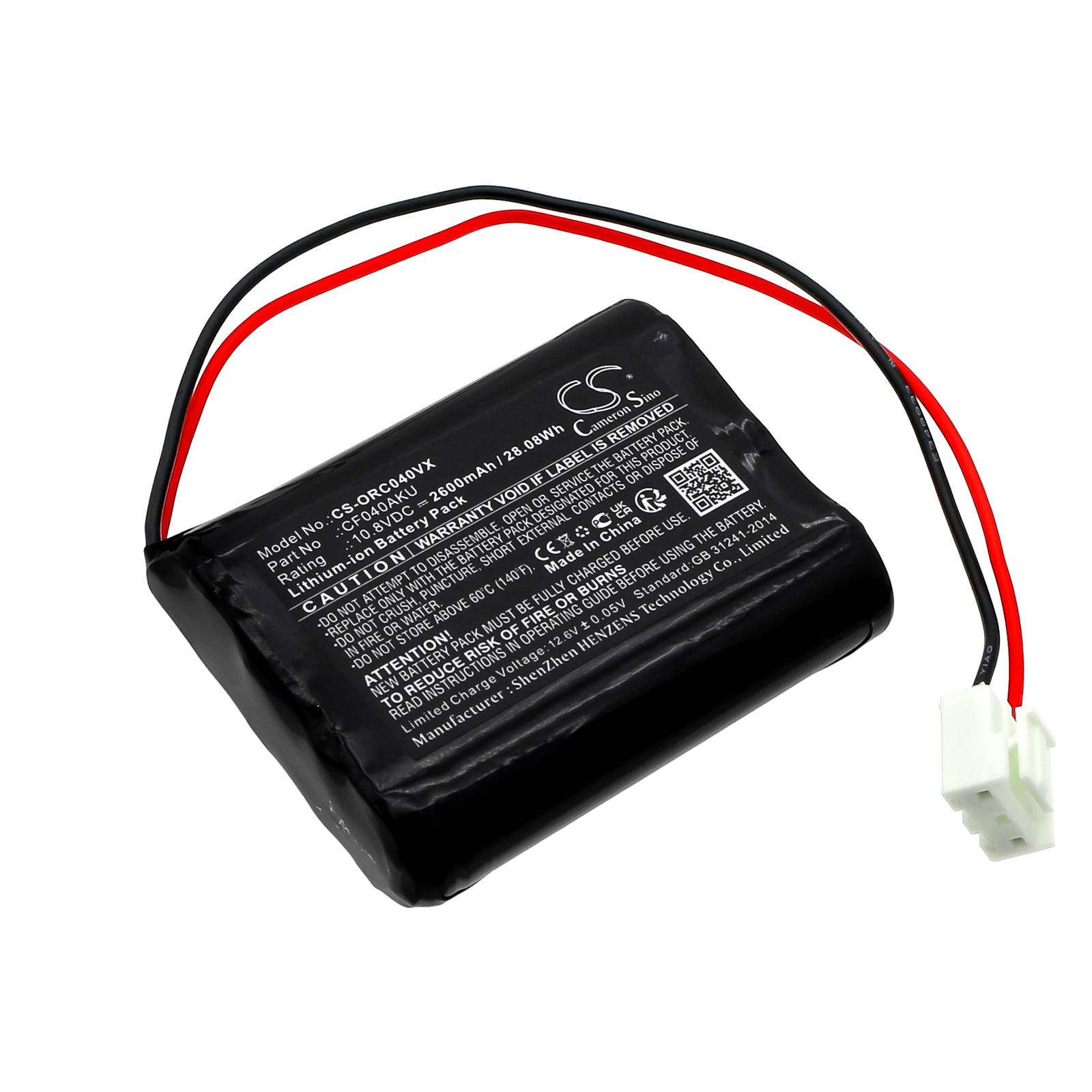 CS-ORC040VX-1.jpg