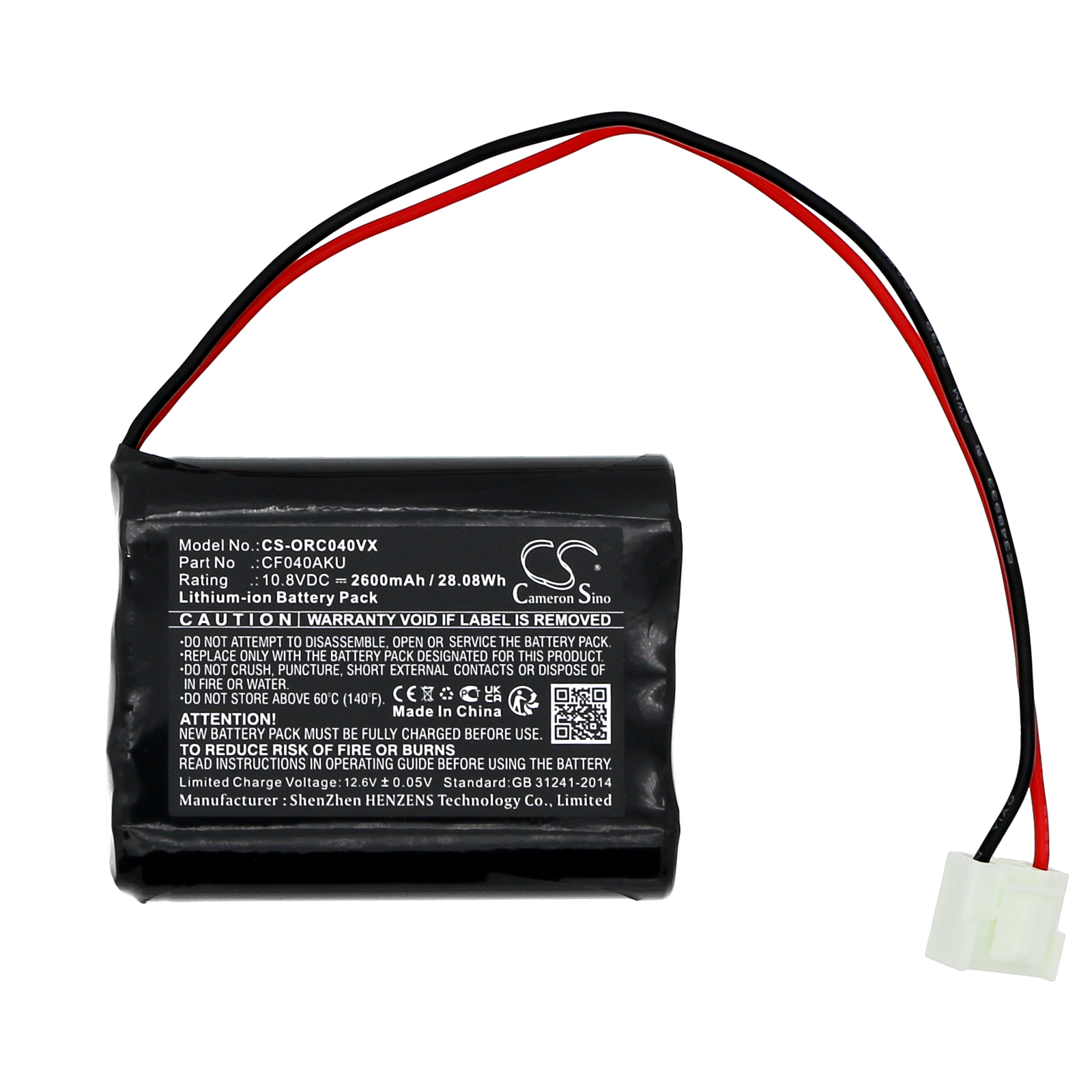 CS-ORC040VX-3.jpg