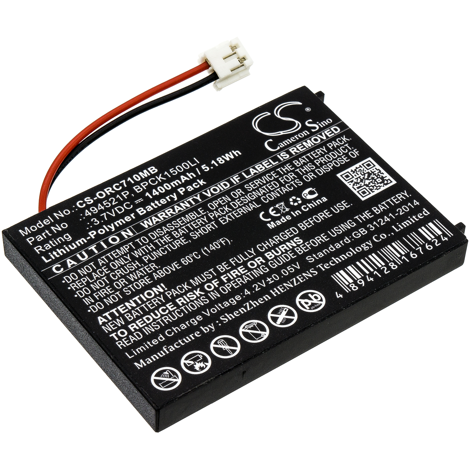 CS-ORC710MB-1.jpg